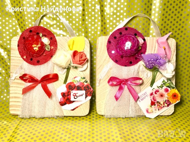 Продавам пана, снимка 13 - Картини - 32314995