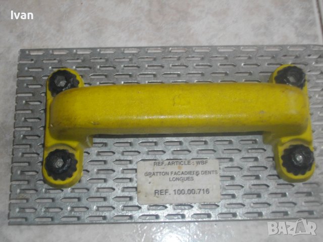 Ръчни:Шлифовъчна Дъска Абразивна-Пила Комбинирана-Назъбена Мамалашка-Мини Ножовка-Метър Нивелир, снимка 9 - Измервателни инструменти - 36584710