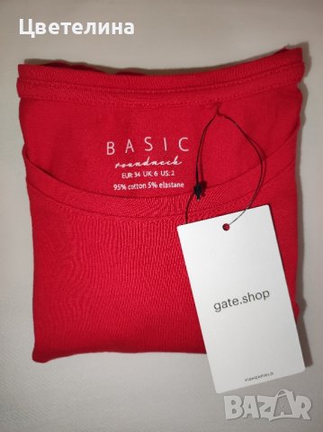 Дамска червена памучна блуза на GATE с дълъг ръкав размер S/34 цена 10.00 лв., снимка 6 - Блузи с дълъг ръкав и пуловери - 42650373