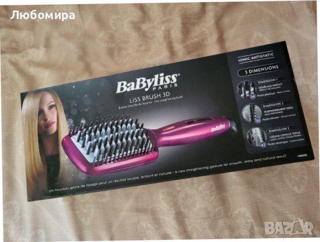 Електрическа четка за изправяне на коса BaByliss Liss Brush 3D HSB100E, снимка 2 - Преси за коса - 34692118