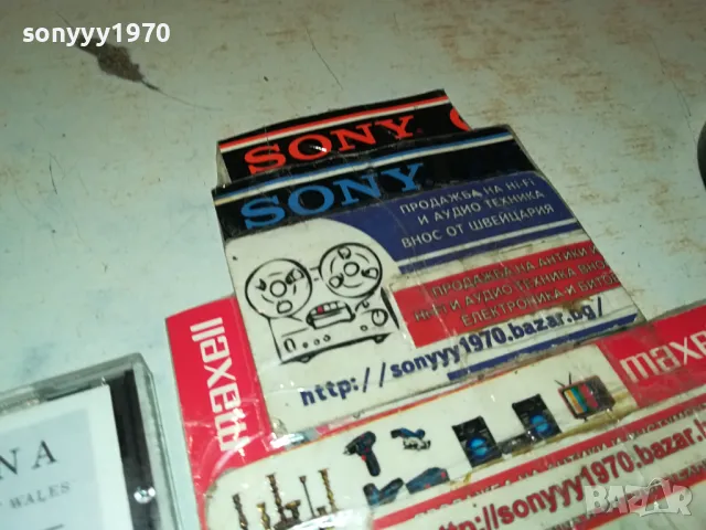 DIANA CD 1704250628, снимка 7 - CD дискове - 49925991