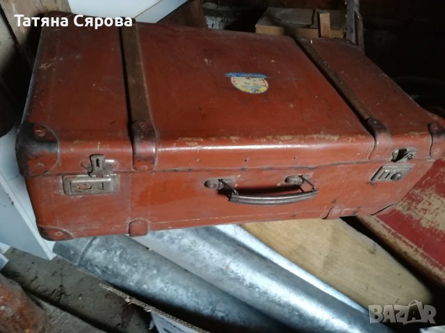 Ретро куфари