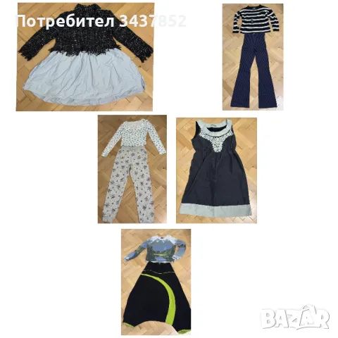 Лотове на символични цени 