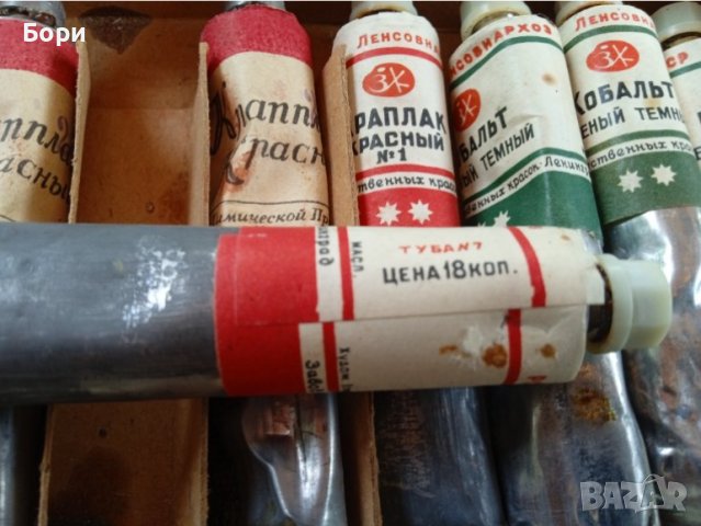 Стари маслени бои Ленинград 1951-1954г СССР, снимка 9 - Други ценни предмети - 40846447