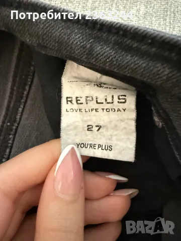 Дънки Replus, снимка 3 - Дънки - 50322903