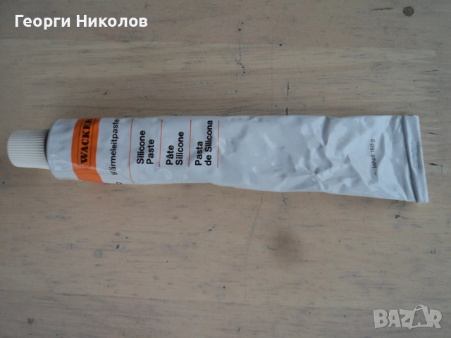 термопаста wacker p12, снимка 2 - Други - 52897973