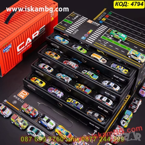 Детски гараж-контейнер за колички с 48 броя коли и писта  - КОД 4794, снимка 5 - Коли, камиони, мотори, писти - 53954580