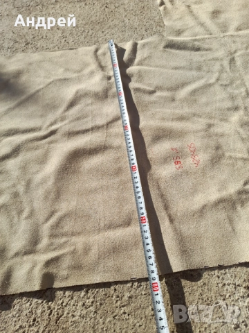 Стара естествена кожа #2, снимка 8 - Други ценни предмети - 52996921