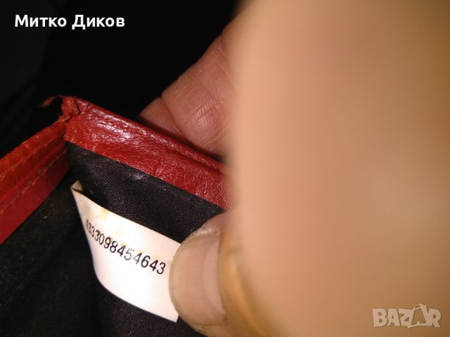 C.Comberti ehtes leder/естествена кожа /портфейл марков  немски размер 125х95мм, снимка 12 - Портфейли, портмонета - 40581022