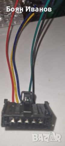 Резистор (съпротивление) и букса за вентилатор парно, снимка 6 - Части - 37837209