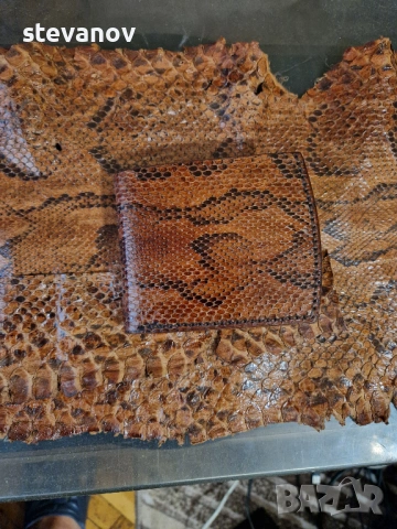 портфейл от змия питон 