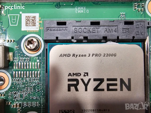 ЗА ЧАСТИ HP EliteDesk 705 G4 65W Desktop Mini PC | AMD Ryzen 2200G | DDR4 | F82/F82A | DA0F82MB6B0, снимка 4 - За дома - 50764775