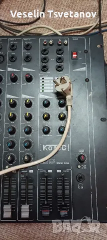 стерео миксер Котес, снимка 3 - Други - 49848529