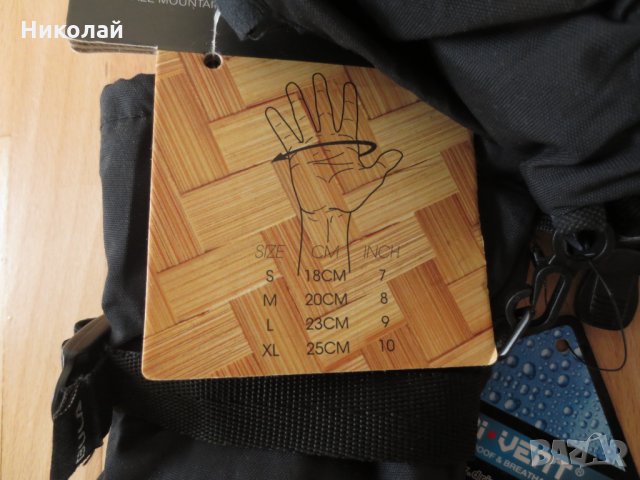 bula move gloves , снимка 5 - Ръкавици - 31579677