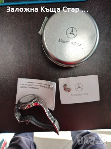 Мъжки часовник Mercedes-Benz, снимка 5 - Мъжки - 51693333