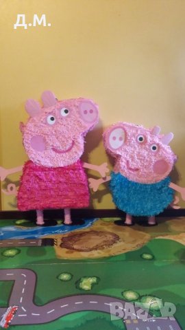 Пинята Пепа Пиг/ Pepa pig