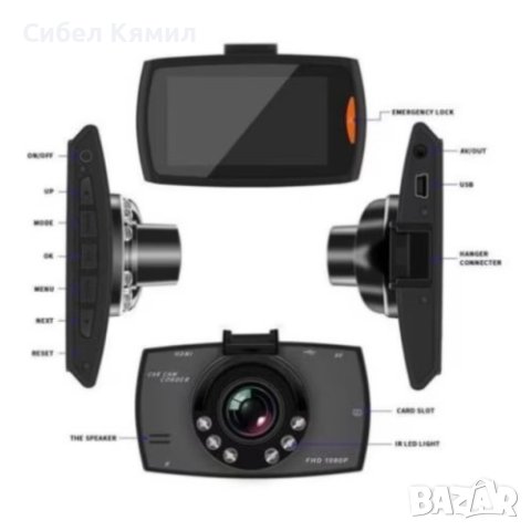 Видеорегистратор Car Camcorder IR08, снимка 4 - Камери - 44271152