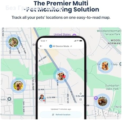 Нов тракер GPS устройство за кучета с проследяване в реално време AI за телефон iOS Android, снимка 7 - За кучета - 54089969