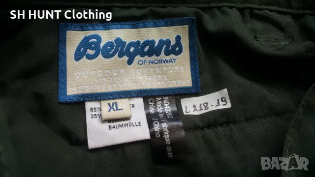 Bergans of NORWAY Trouser размер XL за лов риболов туризъм панталон със здрава материя - 885, снимка 13 - Екипировка - 48092614