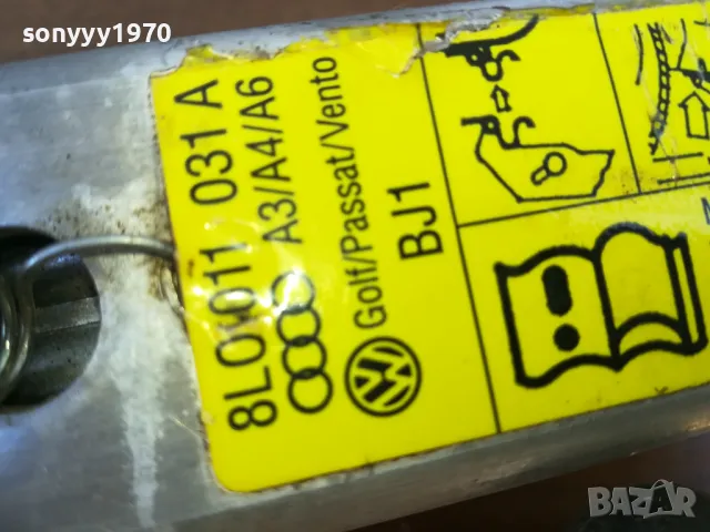 AUDI & VW-ORIGINAL АЛУМИНИЕВ КРИК-ВНОС SWISS 1805251822LCHERY, снимка 5 - Аксесоари и консумативи - 50336810