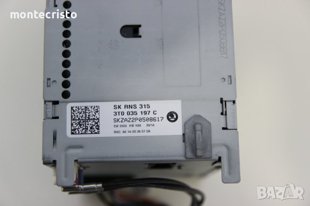 CD RADIO NAVI BLUETOOTH Навигация Skoda Yeti facelift (2014-2017г.) 3T0035197C 3T0 035 197 C, снимка 7 - Аксесоари и консумативи - 44296714