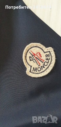 Moncler Boabab Mens Size 3 - M  Оригинал! Мъжко Яке Тип Бомбер Пролет!,, снимка 2 - Якета - 31854914