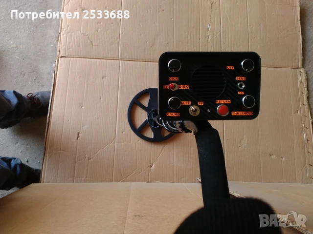 Металотърсач ТЕСОРО ЕЛДОРАДО, снимка 2 - Друга електроника - 50645370