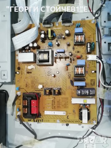  32PFL7864H-12 3139 123 64422 BD PLHL-T826B 6870C-4000H LC320/420/470/550WU_120Hz CONTROL  LC320WUF , снимка 7 - Части и Платки - 37012240