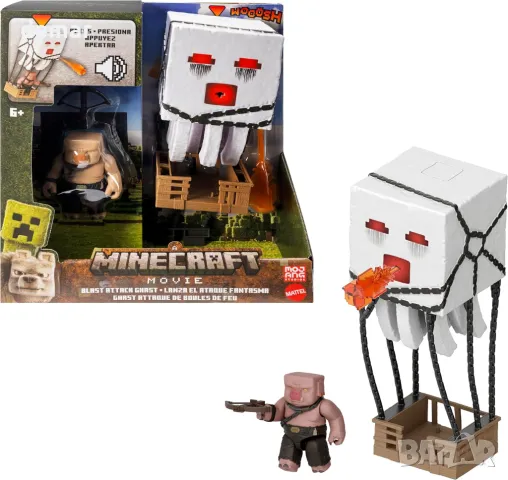 Комплект екшън фигурки Mattel Minecraft, Blast Attack Ghast със светлини, звуци, JFB69, снимка 1