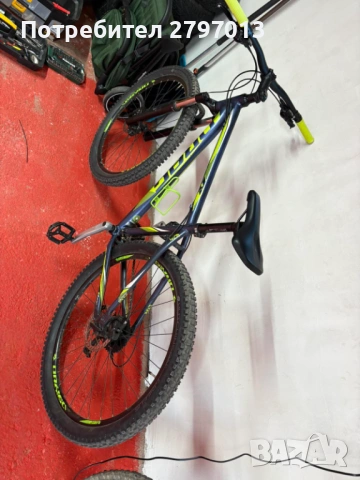 darg pro, zx7r,  27.5