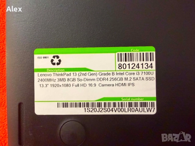 Lenovo ThinkPad 13 Gen2, снимка 2 - Лаптопи за работа - 55953377