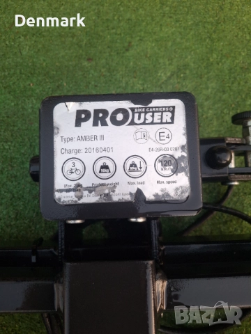 Багажник за велосипеди за теглич, снимка 4 - Аксесоари за велосипеди - 52713036