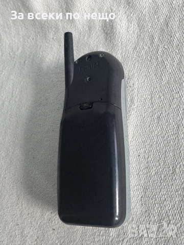 Ретро GSM Philips Savvy DB, снимка 8 - Други - 56442514