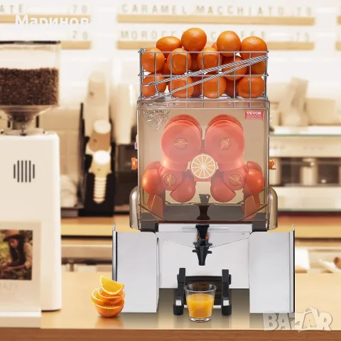 ПРОФЕСИОНАЛНА АВТОМАТИЧНА МАШИНА ЗА ПОРТОКАЛОВ СОК VEVOR 🍊