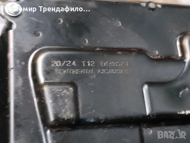 w247 w177 баласт мерцедес A2139008139 , A2139019915 , A2139022927, снимка 3 - Части - 51945621