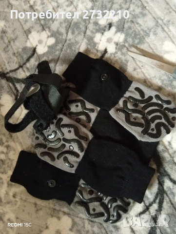 Разпродажба , снимка 10 - Декорация за дома - 54030770