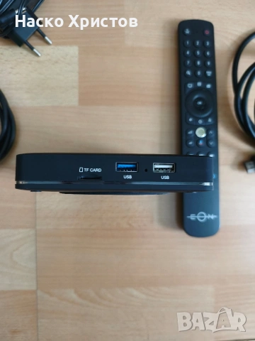 EON smart TV BOX, снимка 4 - Приемници и антени - 54200398