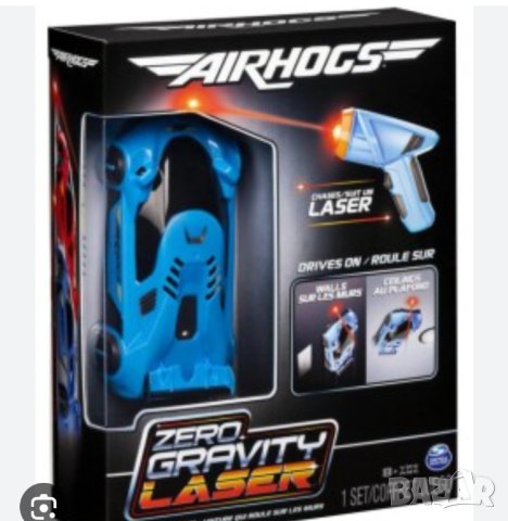 Спортната количка Air Hogs