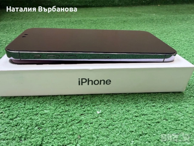 iPhone 14 Pro Max – пълен комплект, снимка 4 - Apple iPhone - 54056545