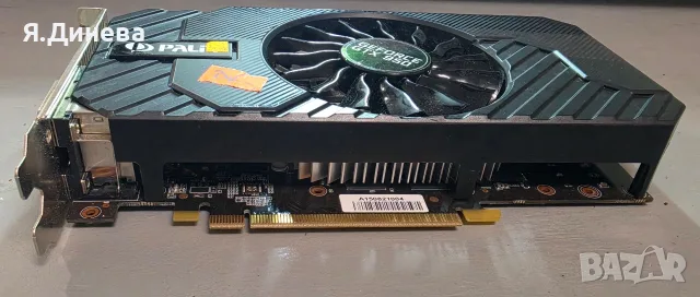 Велосипед Geforce GTX 950 2 GB, снимка 2 - Видеокарти - 56437193