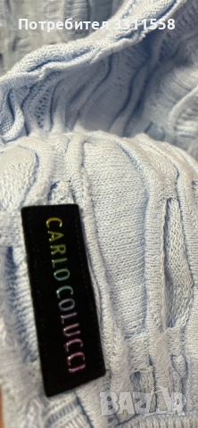 Carlo Colucci Jacquard Пуловер, снимка 4 - Пуловери - 52777068