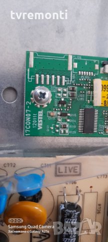 INVERTER 17CON07-2 120111, снимка 2 - Части и Платки - 31772014