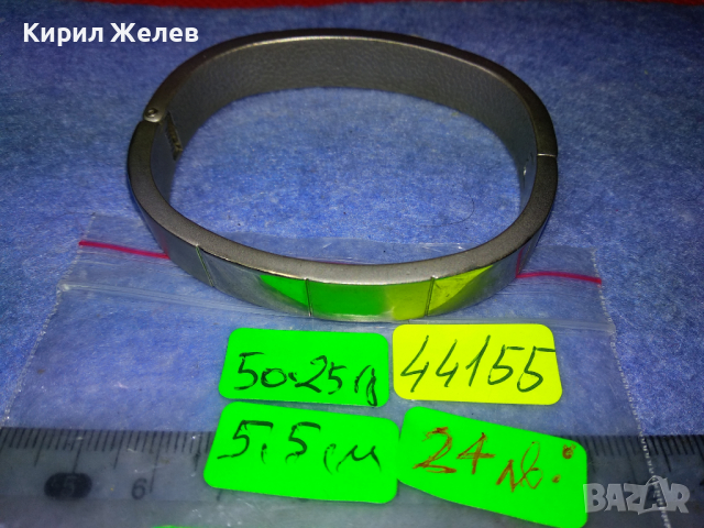 СТИЛНА СРЕБРИСТА ФЕШЪН АРТ ГРИВНА от НЕРЪЖДАЕМА БЛАГОРОДНА СТОМАНА 44155, снимка 2 - Гривни - 44756135