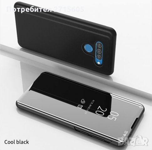  LG Q60 / LG K50 Калъф тип тефтер огледален 