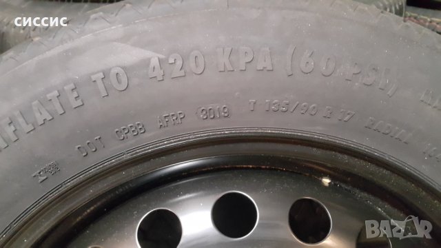 Резервна гума патерица 5x114.3 16, 17 и 18цола мазда, хонда, тойота и др., снимка 3 - Гуми и джанти - 13536818