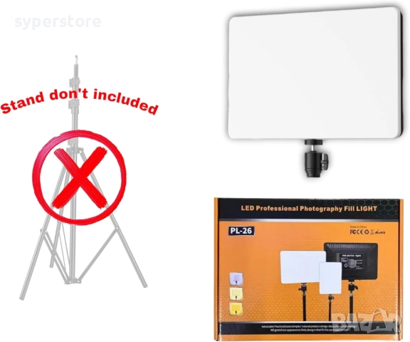 Професионална LED лампа Digital One SP01126 PL-26, за видео заснемане и за студийно осветление с три, снимка 6 - Селфи стикове, аксесоари - 51506851