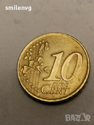 2001 , снимка 2 - Нумизматика и бонистика - 53356712