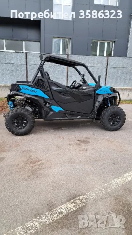 CAN AM MAVERICK, снимка 4 - Селскостопанска техника - 48386083