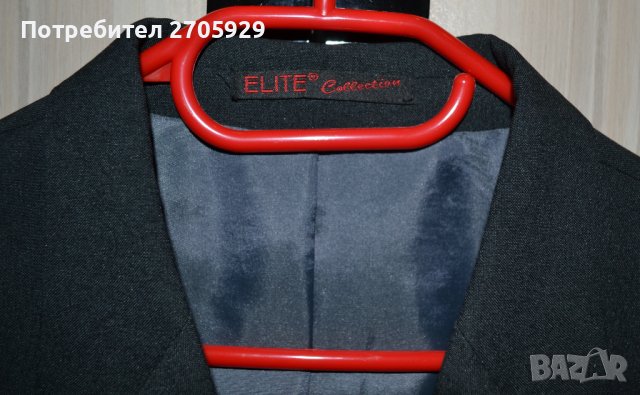 Мъжки костюм Elite collection, размер 50 + Подарък риза, снимка 2 - Костюми - 36663863