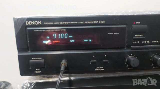 Denon dra 345, снимка 2 - Ресийвъри, усилватели, смесителни пултове - 44414872